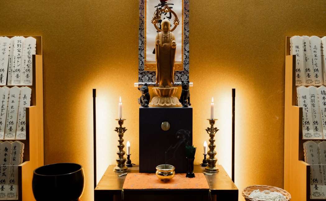 ペット専用 納骨堂 幸豐寺 一心堂 にて納骨を承っております。