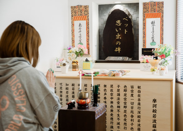 法要 は春と秋の年2回行います。