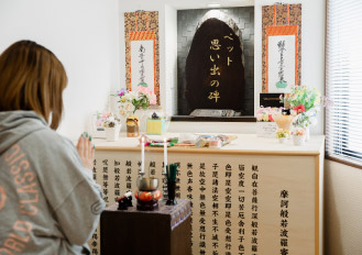 ペット専用 納骨堂 幸豐寺 一心堂 にて納骨を承っております。